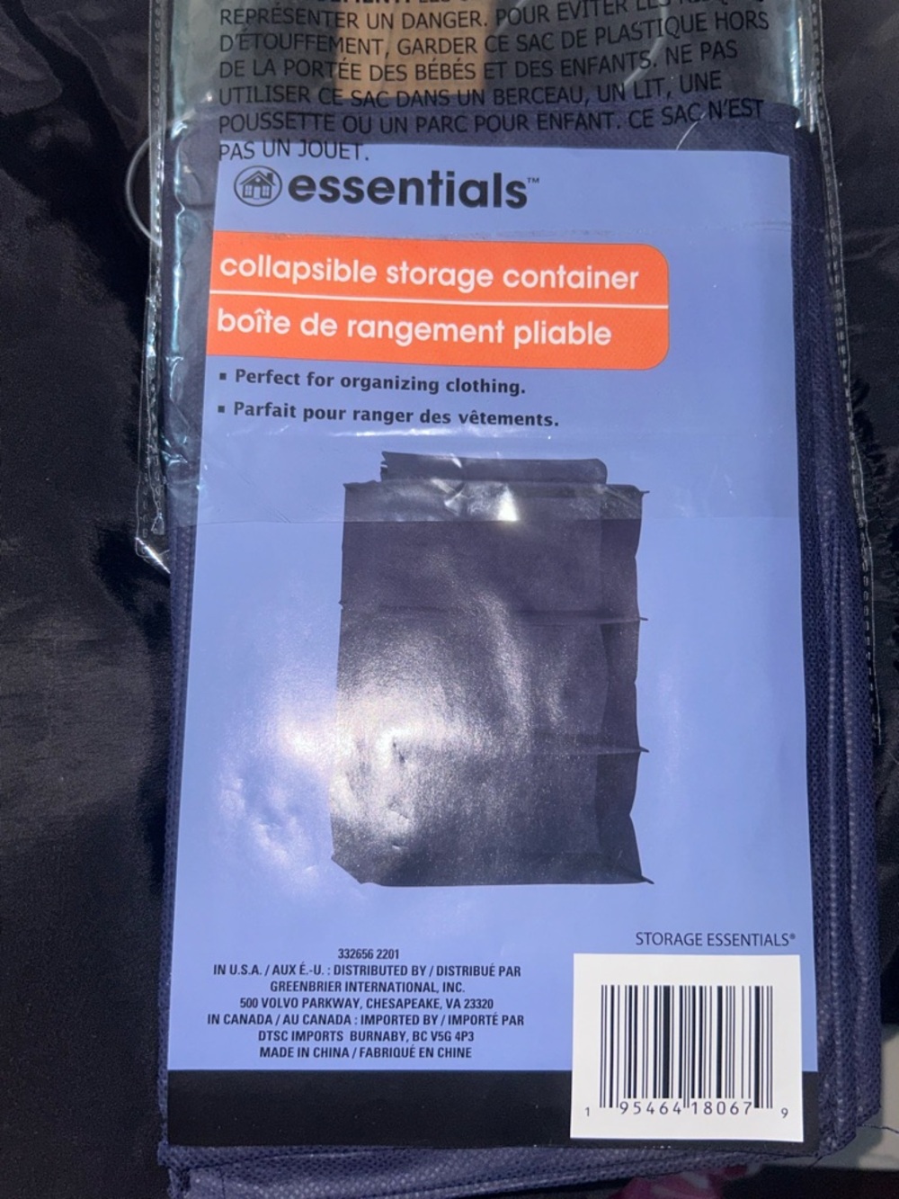 Essentials Collapsible Storage Container - Navy